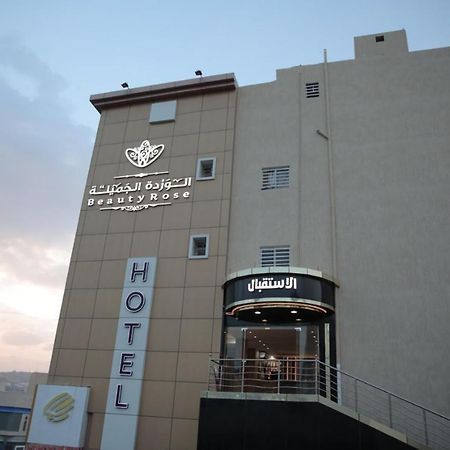 فندق الوردة الجميلة Abha Exterior photo