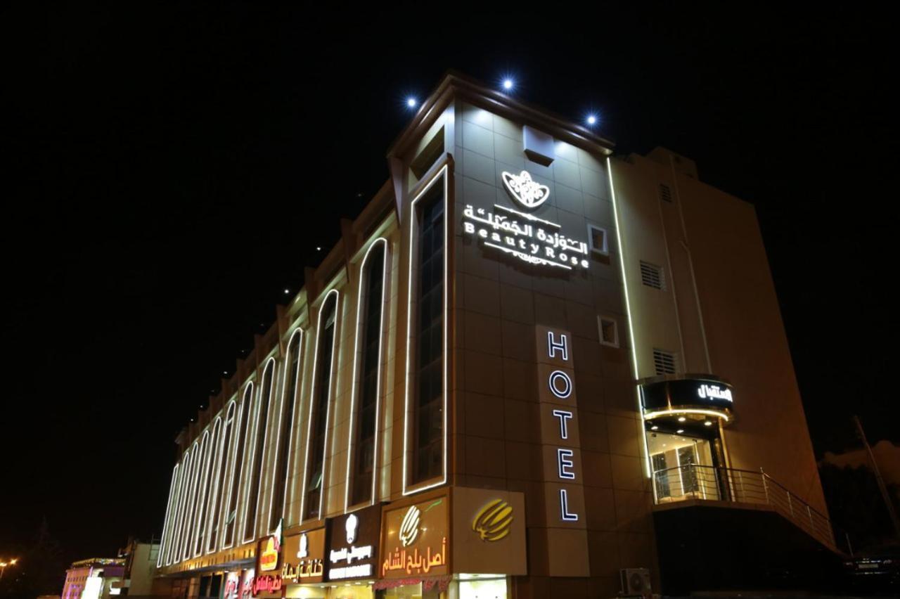 فندق الوردة الجميلة Abha Exterior photo